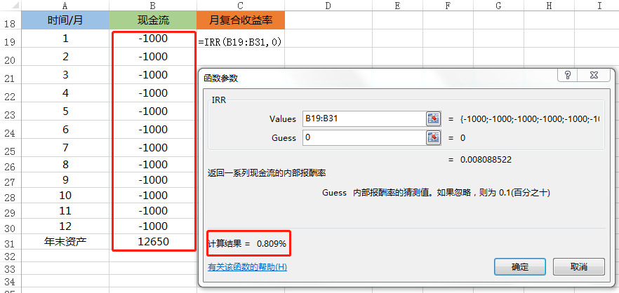 怎么才能快速赚到50块钱 919542b39d604644abbf1ba9b306331a.png