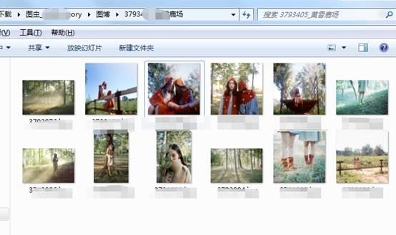 923be9b524b548479b9a53e99b5eda25.jpeg