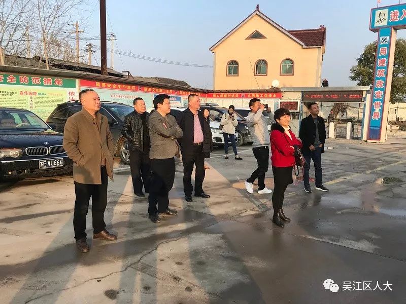 吴江纺织gdp_吴江区(3)
