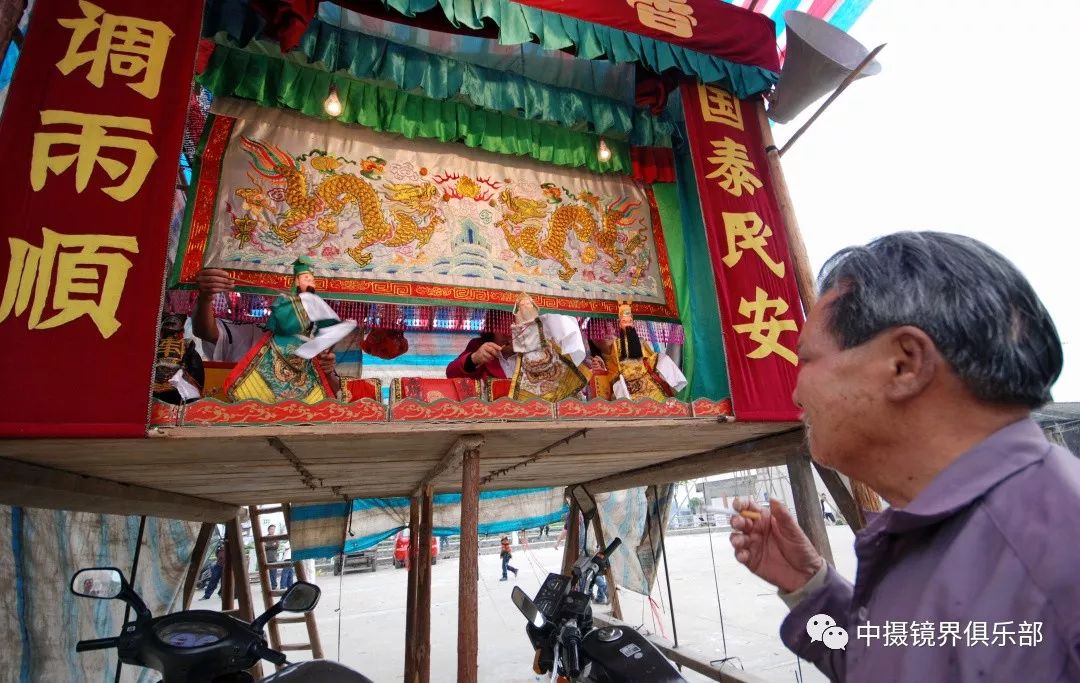 【采风创作】去潮汕过元宵 —— 2020年元宵潮汕民俗摄影创作活动