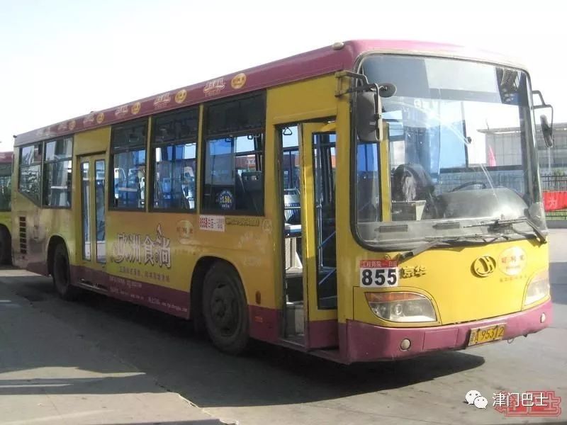 隔壁的那些京华样车
