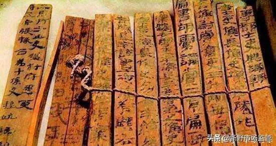 穿越|陕西出土500竹简, 上面的几行字, 成王莽是穿越者的一大证明