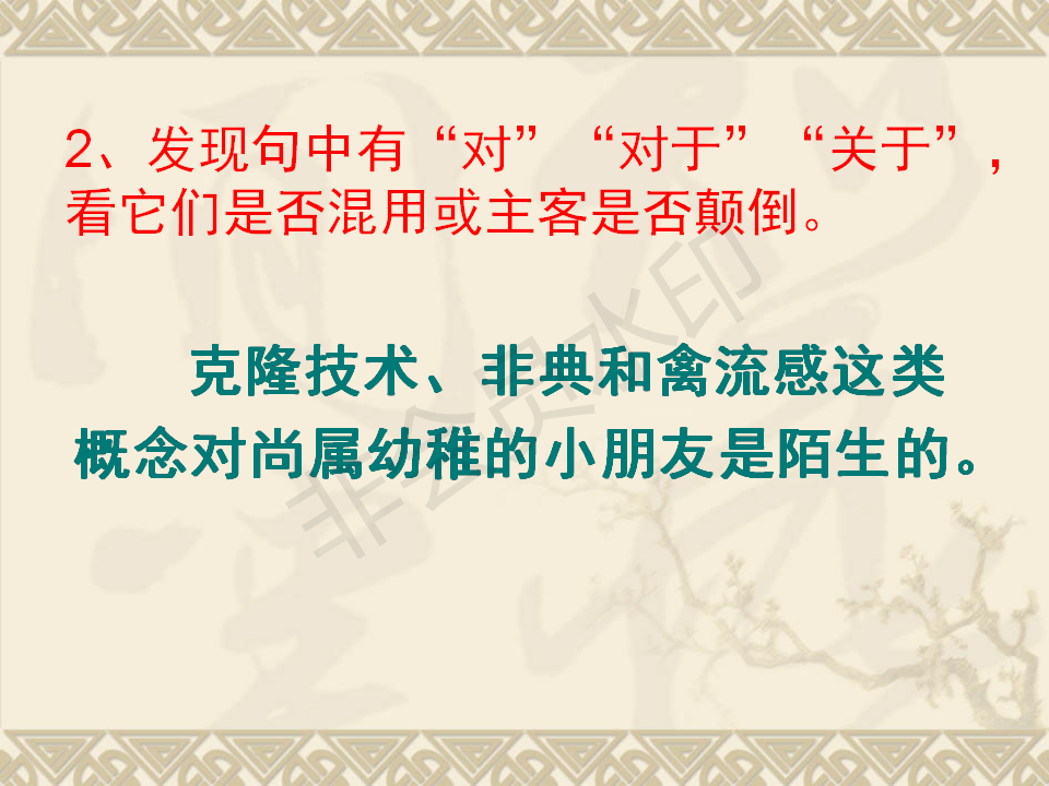 9bbeaf52b32044919d50b053557d7af1.png
