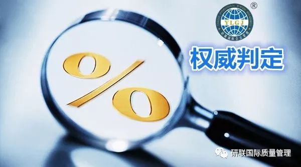 税是什么意思网络用语 9bcd0b70af1641f4b35a3dccf779af95.jpeg