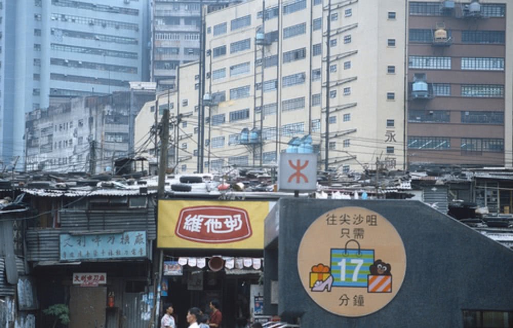 香港八十年代多少人口