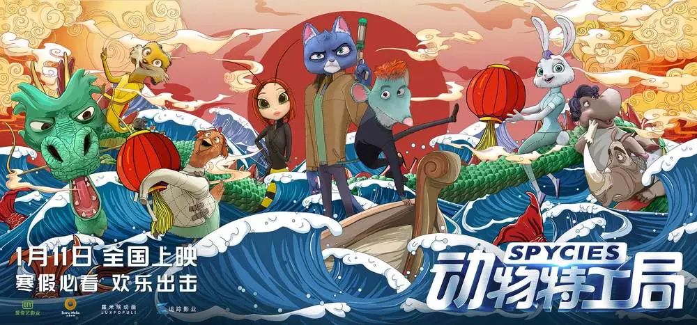 葫芦娃第一部第7集 9dac3d0b42ce4284b05dd1e442845082.jpeg