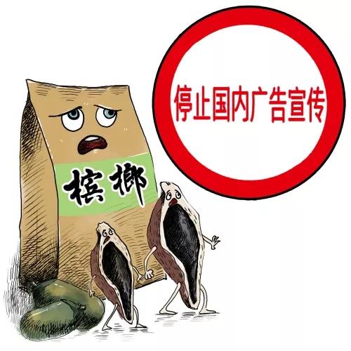 危氏全国有多少人口_姓云全国人口有多少