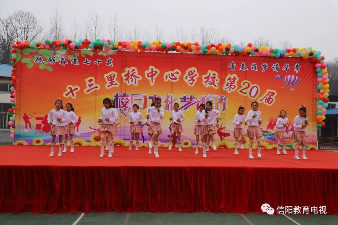 琵琶左手指月动态曲谱_左手指月琵琶简谱(2)