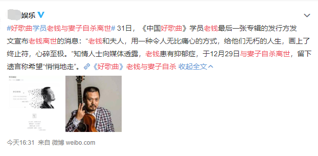 好老婆歌简谱_世上只有妈妈好简谱(2)