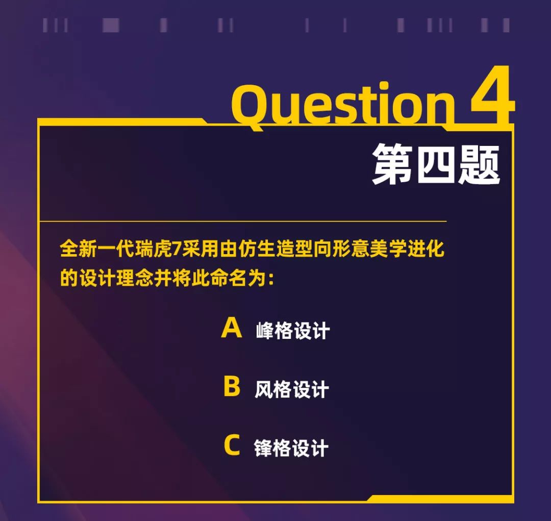 你有一份价值百万的英雄帖待领取