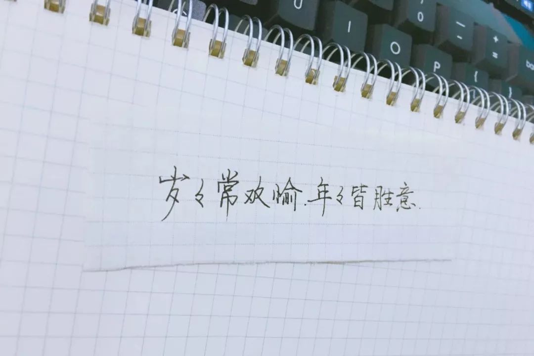 友人会宿