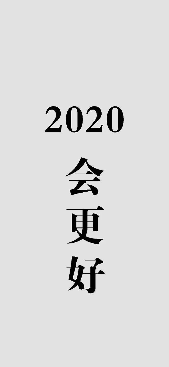 择交什么成语_成语故事图片(2)