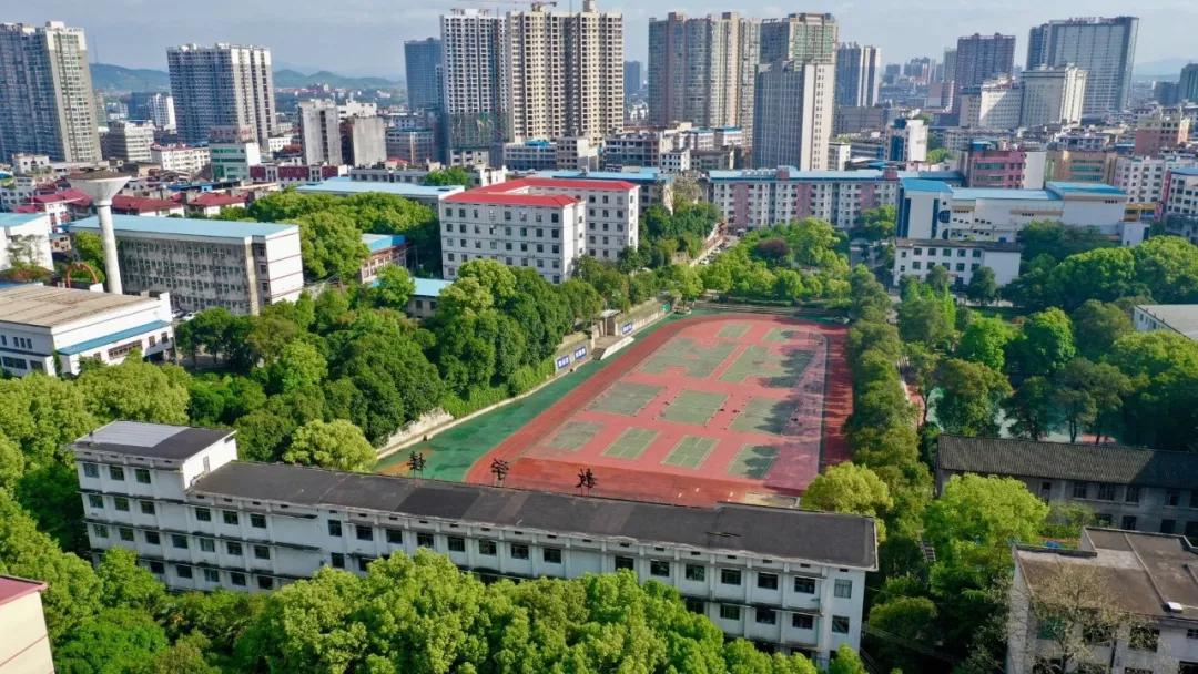 湖南省耒阳师范学校简介