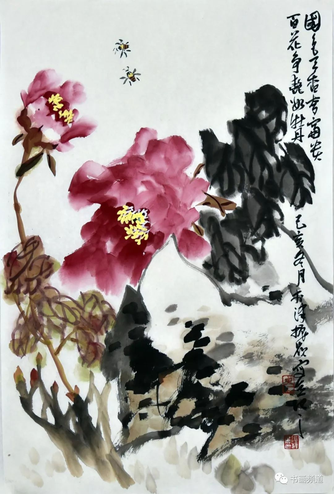 h02057-阳春华茂-盖茂森-69×45s03681-行稳致远-申万胜-68×68新年豪