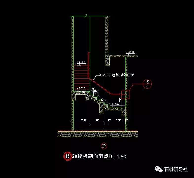 99的石材人都需要的楼梯cad节点图合集