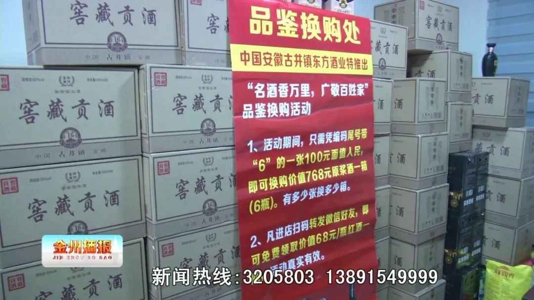 安康多少人口_陕西安康的一个小县 人口才5万多 GDP仅超24亿(3)