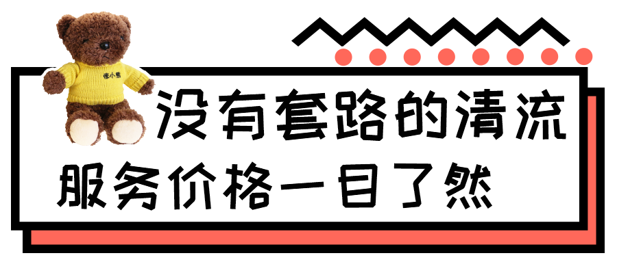 如何补充元气 acc69c34733045c4b3549a4fc4cb581f.png