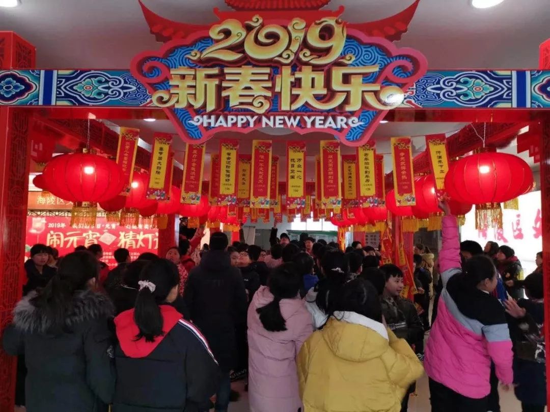 泰兴市黄桥镇2020GDP_泰兴市黄桥镇速8酒店(2)