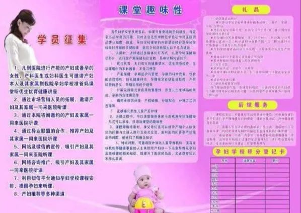 2020伽师县GDP_伽师县的风景图片