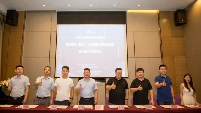 需要智能与重庆德新机器人检测中心合作助力机