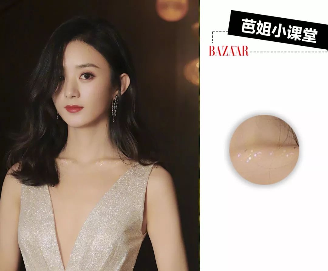 赵丽颖星星锁骨闪上热搜女明星们的年会靠什么赢