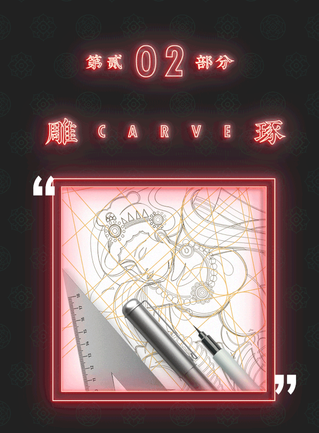 640_868 竖版 竖屏