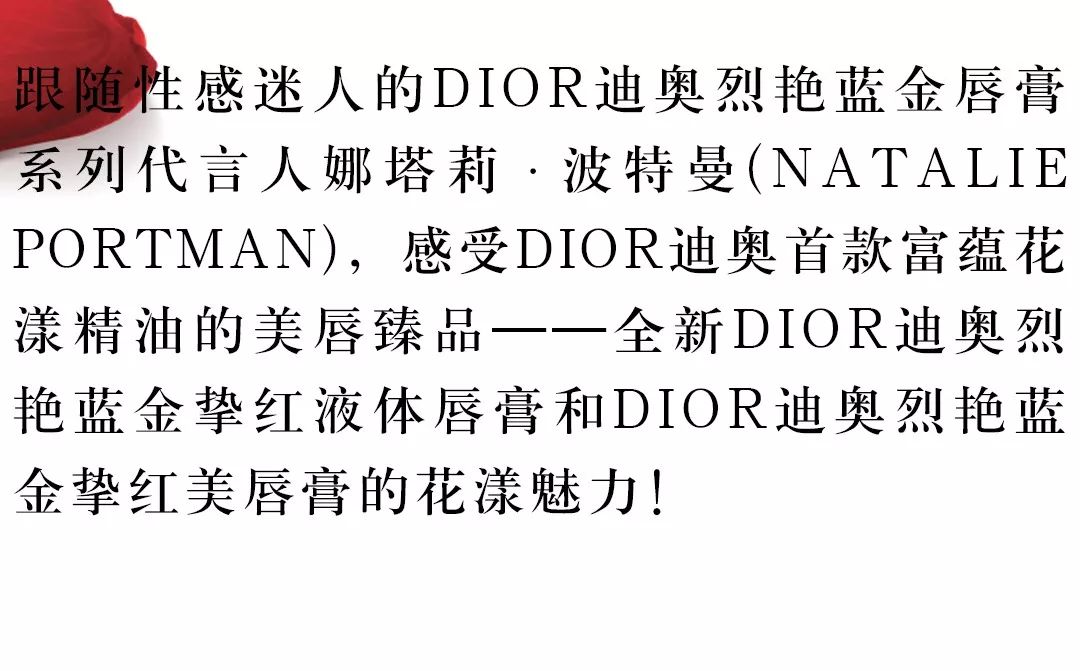 简谱红唇_红唇简谱歌谱(3)