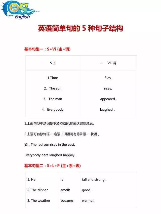 b1cf8c8506024186b7a820819a605677.jpeg