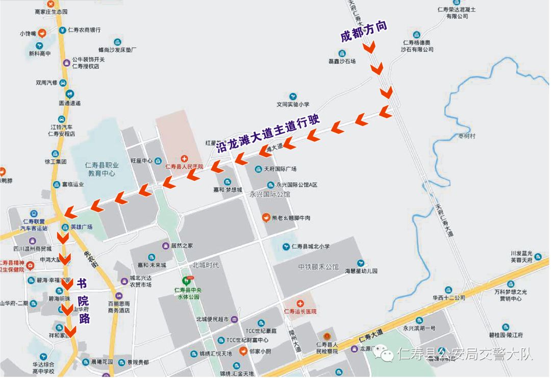 仁寿gdp2020_中国2020年gdp(2)