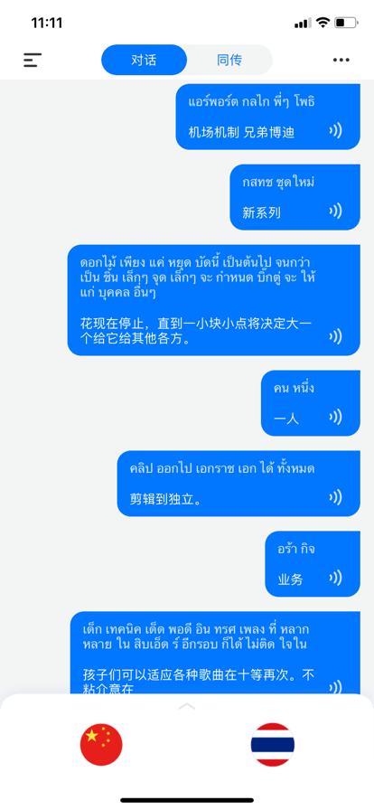 b349ec4daea84c8880c39fb363bc0bf2.jpeg