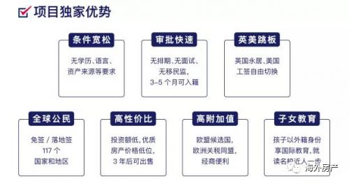 英国经济总量2020年_英国伦敦政治经济学院(2)