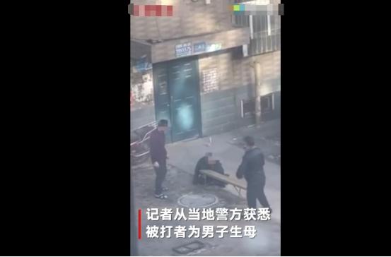 男子拖拽撕扯7旬母亲，连甩3个耳光，老母亲哭喊：救命！打人了