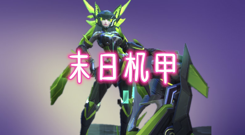 b70207e8b124468eaecdee9936d90830.png