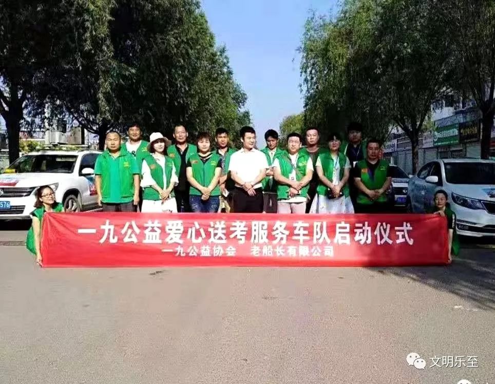 乐至人口2019_乐至小学六一2019(3)