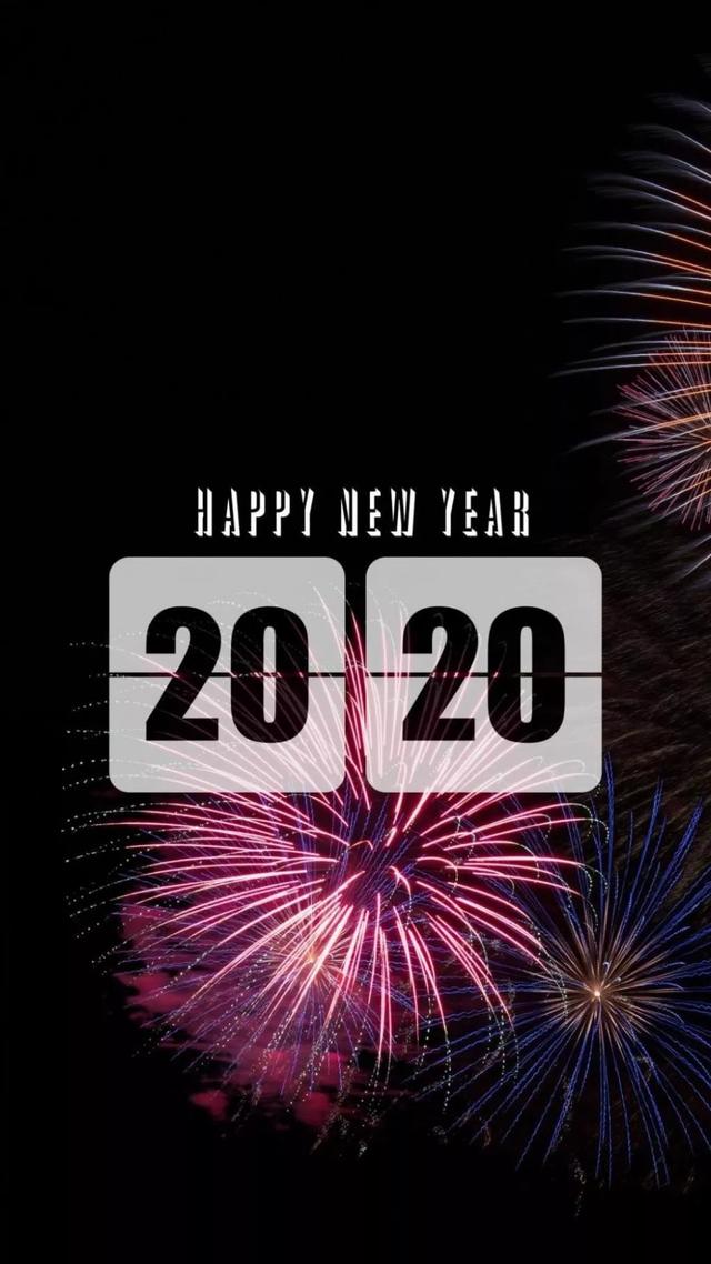 最新你好2020再见2019的跨年朋友圈说说