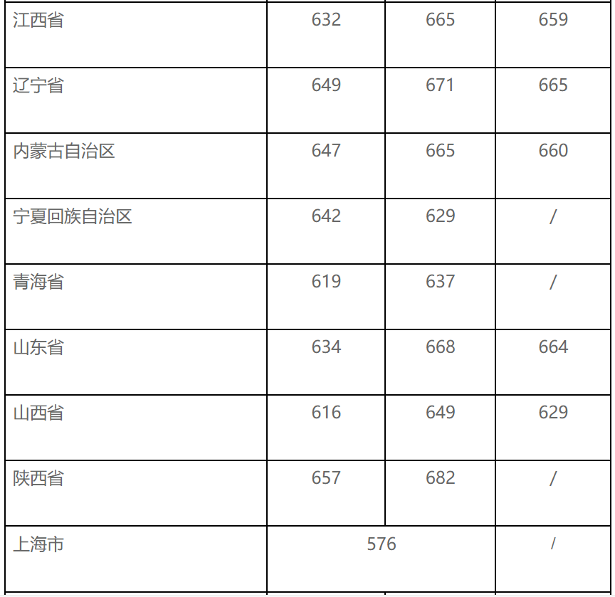 babe88afe9ac44929e8c348130ce87a0.png
