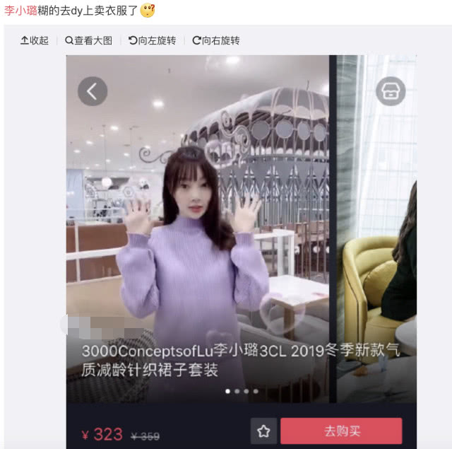 bbfefb95e09e4bb6b4cd6819b6afa600.jpeg