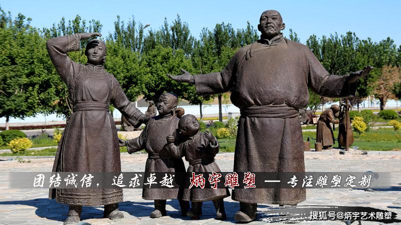 蒙古族雕塑引人驻足欣赏的民俗民风