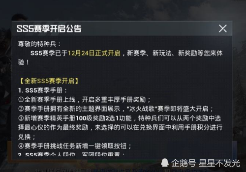 bdef7f995e834b0191be69105f2d9283.png