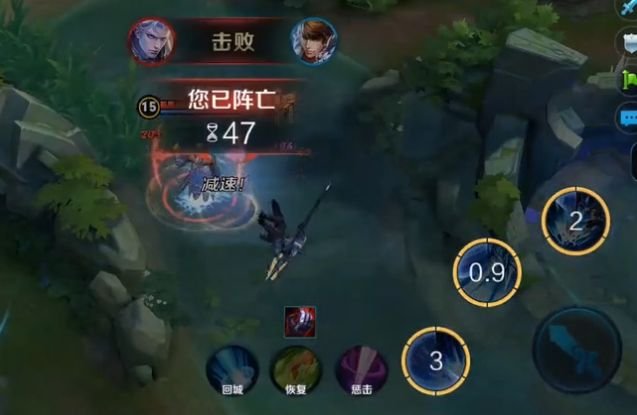 王者图标分别代表什么位置 beffebf693bf49ada989bed3b5630eb9.jpeg