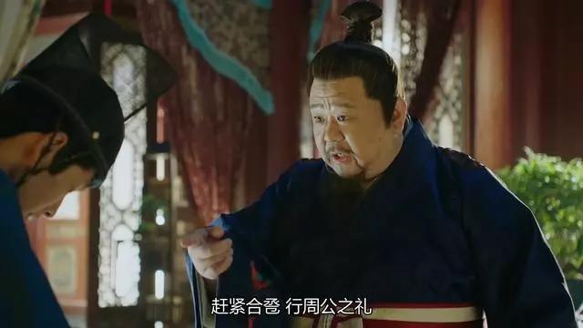 风华|大明风华：朱棣让汉王监国一招好棋，可以说是一举两得一箭双雕