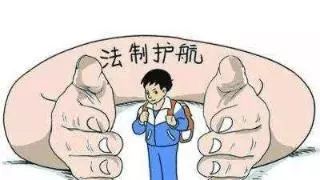 啥是有期徒刑三年缓刑四年 c3a9ceef841541cb8730183199247318.jpeg