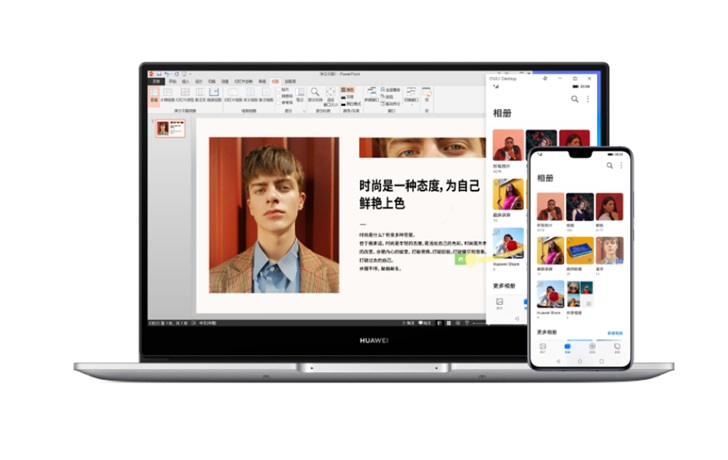 HUAWEI MateBook D14/15銳龍版熱銷，多屏協同讓商務辦公更高效 科技 第3張