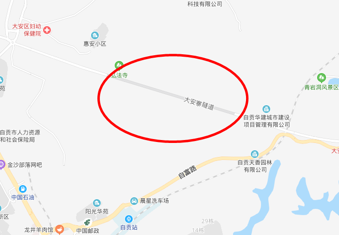 喜讯大安寨隧道汇柴口隧道今日正式通车啦
