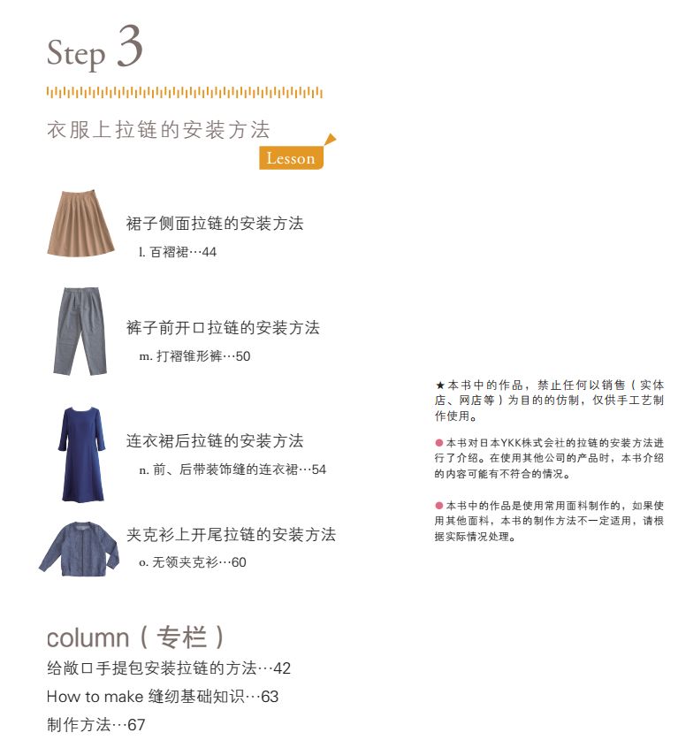 文章配图-12