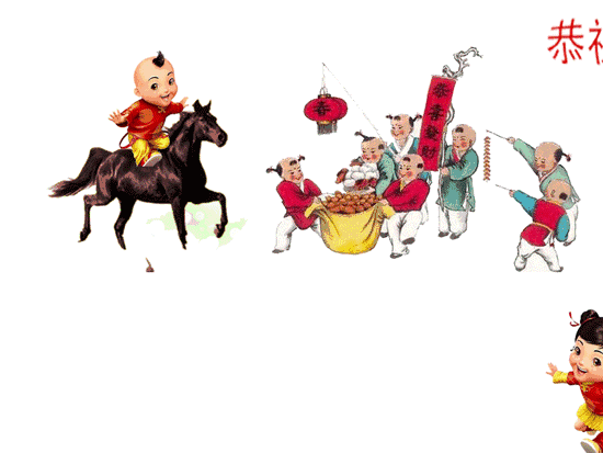 元旦将至,送你2020年最新问候表情包大全,太好了!