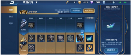 c9c123caafac472797df90c172da5a00.png