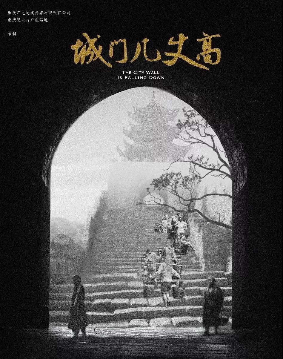 爆肝整理!2019终极影视榜单