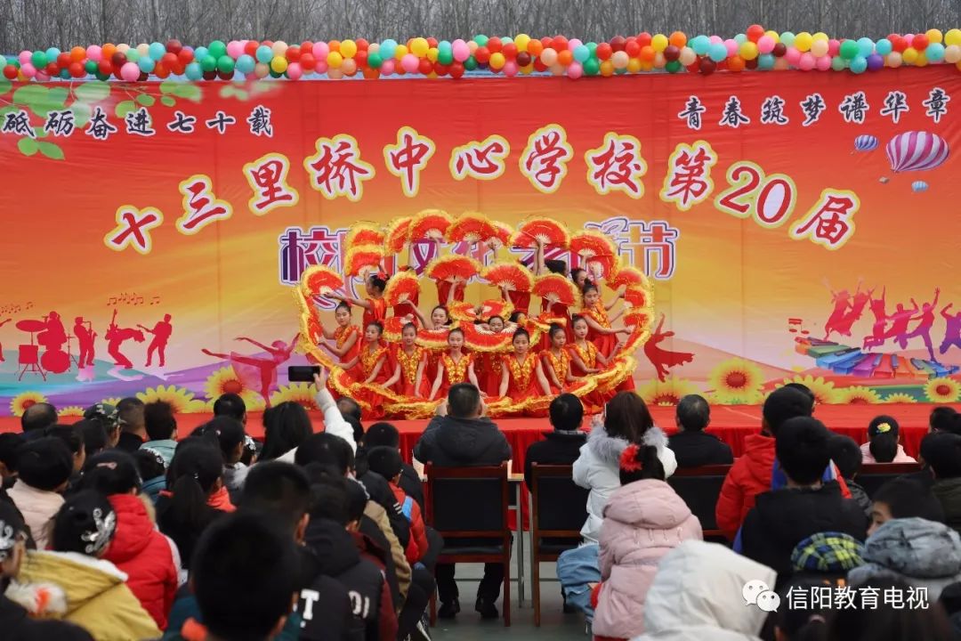 琵琶左手指月动态曲谱_左手指月琵琶简谱(2)