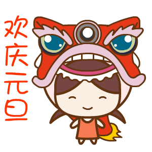 cb7e524d3fad4af3a784b0339d30df5c.gif
